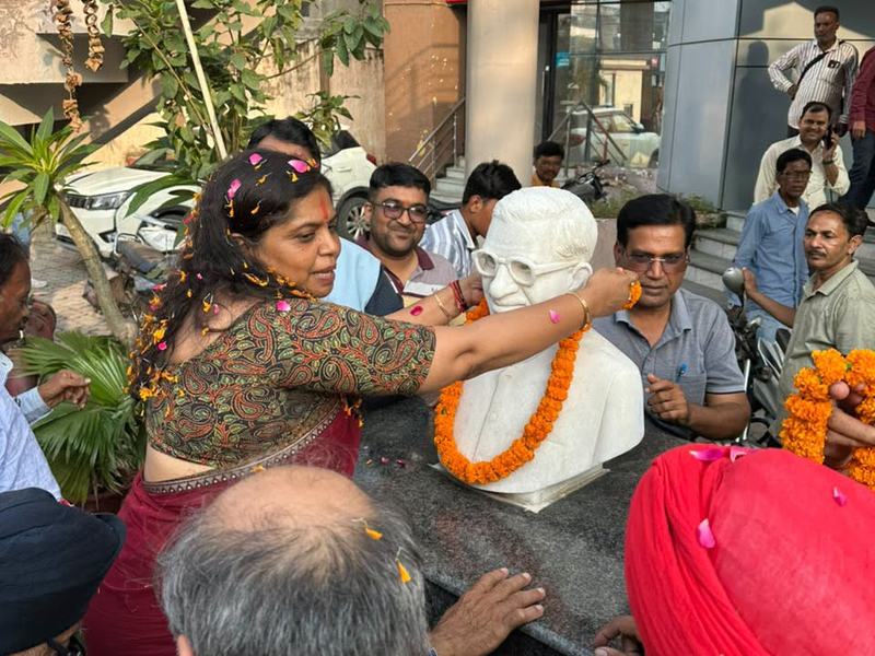 Welcome at Urban Co-operative Bank, Bareilly