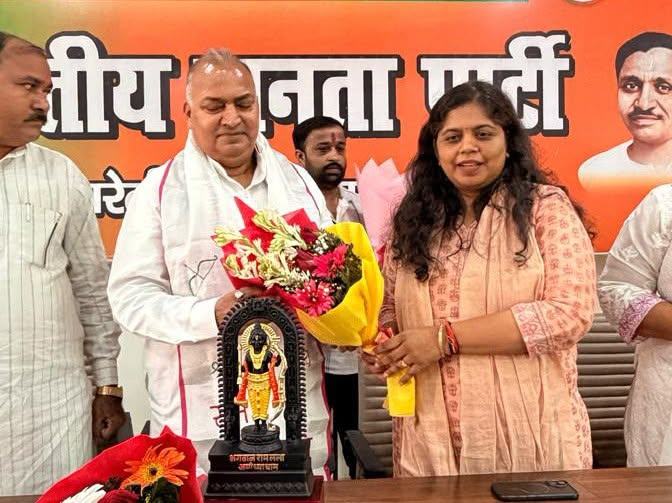 BJP district introduction meeting, Bareilly