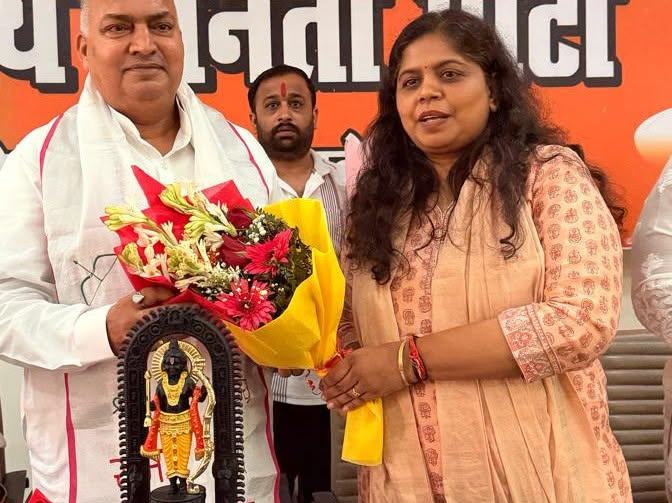 BJP district introduction meeting, Bareilly