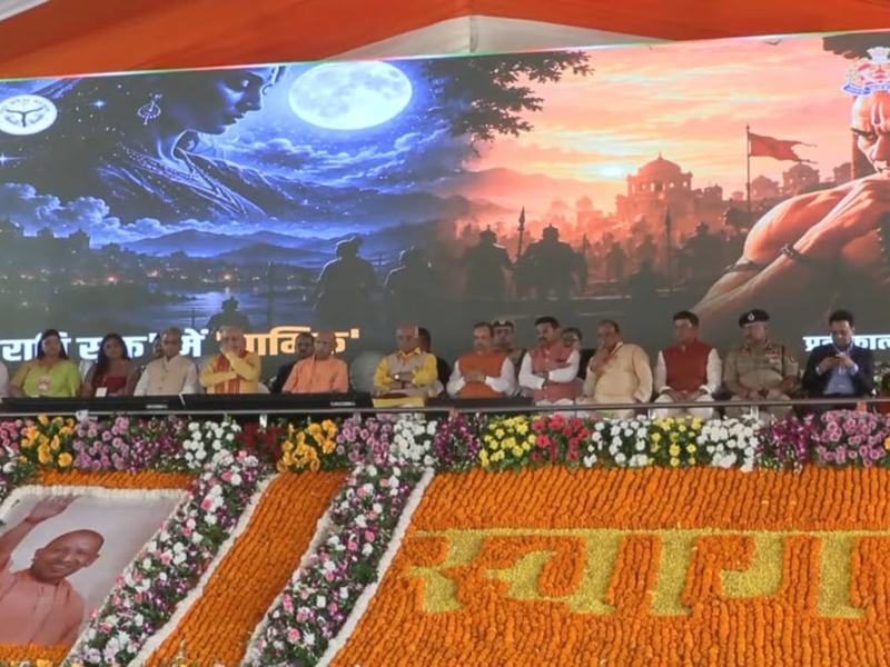 Chief Minister honours 68,000 Gram Praharis, Bareilly