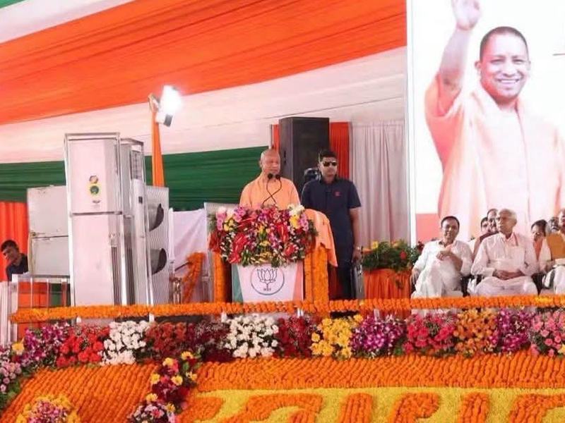 Teachers' conference and public dialogue with CM Yogi, Bareilly