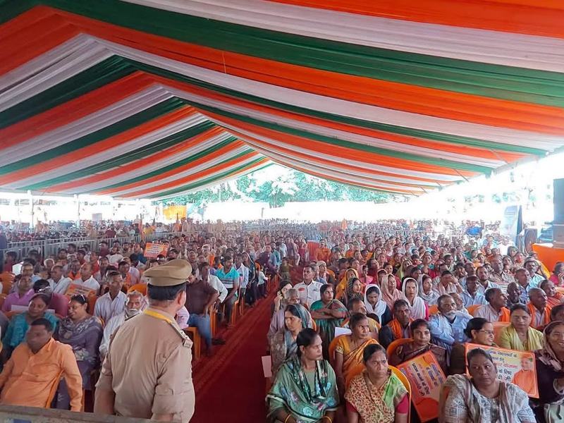 Teachers' conference and public dialogue with CM Yogi, Bareilly