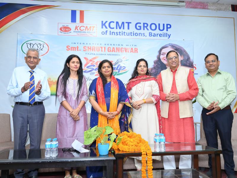 Yuva Sankalp 2024 at KCMT College