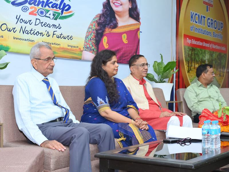 Yuva Sankalp 2024 at KCMT College