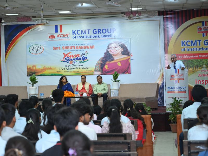 Yuva Sankalp 2024 at KCMT College