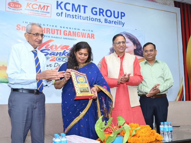 Yuva Sankalp 2024 at KCMT College